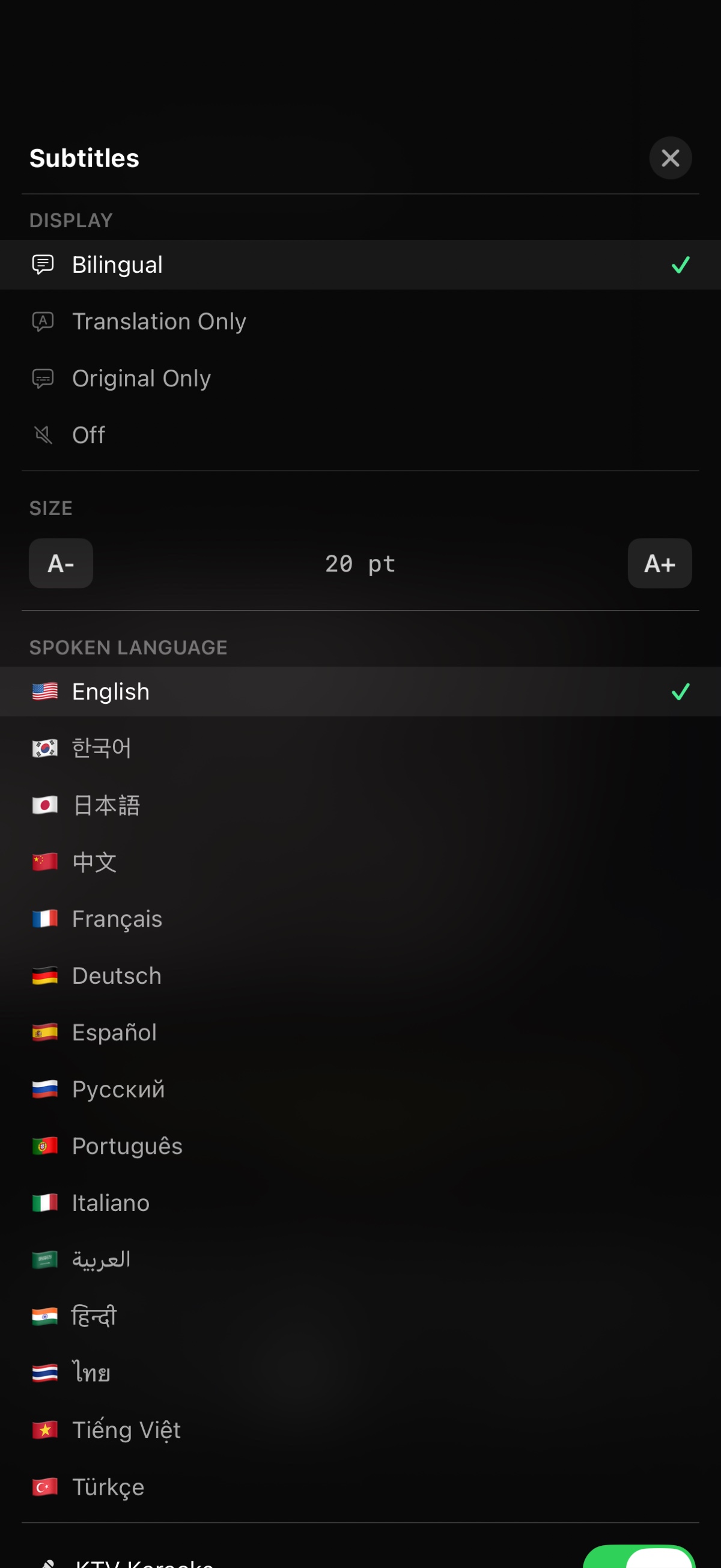 iPhone 实际 CC 字幕设置页，包含双语显示、字号和视频语音语言；此张素材保留原来的英文界面